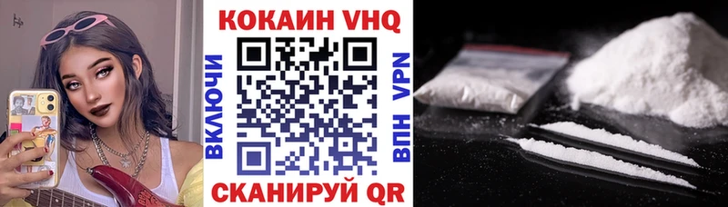 Где продают наркотики Сарапул ГАШ hydra онион МЕФ