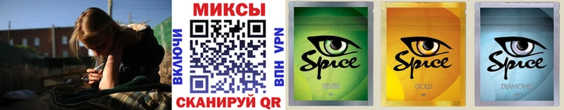 БУТИРАТ буратино  Сарапул 