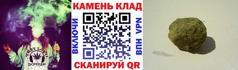 mega зеркало Сарапул ГАШИШ гарик