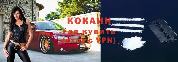 крисы Алексеевка