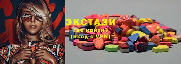 мефедрон Алзамай