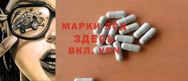 крисы Алексеевка