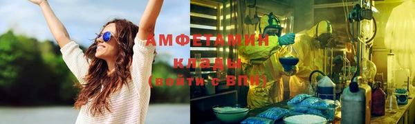 крисы Алексеевка