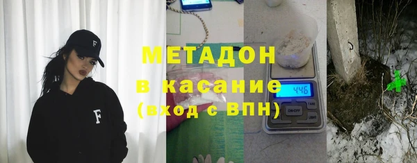 крисы Алексеевка