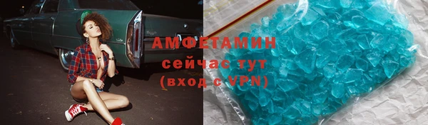 ешки Абаза