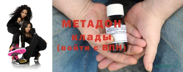 крисы Алексеевка
