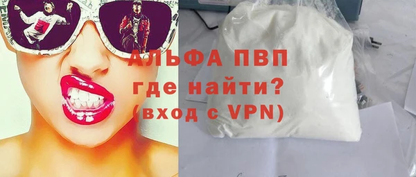ешки Абаза