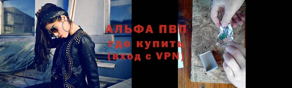 мефедрон Алзамай