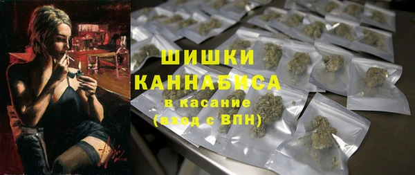 ешки Абинск