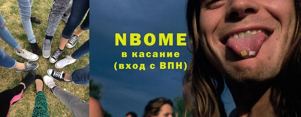ешки Абаза