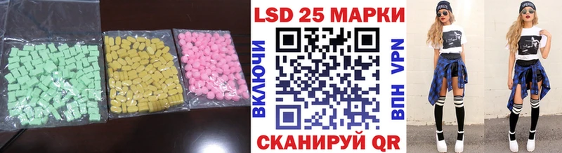 где купить наркотик  Сарапул  Лсд 25 экстази ecstasy 