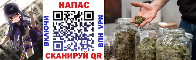 Каннабис LSD WEED  дарк нет какой сайт  Сарапул  купить наркоту 
